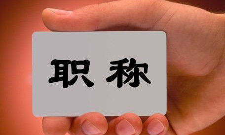 U12776P1T940D4441F24202DT20150904095152 U12776P1T940D4441F24202DT20150904095152