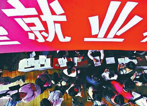 1373980882223_930 1373980882223_930