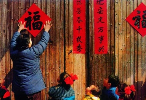 W020170124457699036182 W020170124457699036182