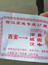 081fd26ba64752b4bab5b6471df20208 081fd26ba64752b4bab5b6471df20208