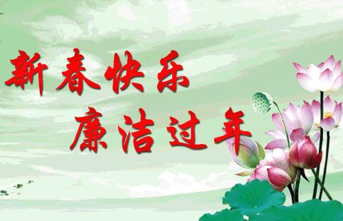 QQ截图20170124134413 QQ截图20170124134413