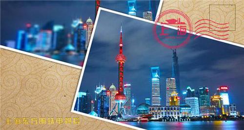 20170124000509_f6a4cbc63cc0f1301a311404a4acad69_1 20170124000509_f6a4cbc63cc0f1301a311404a4acad69_1