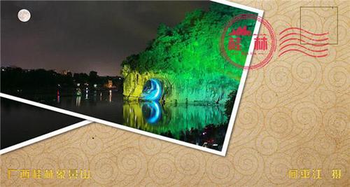 20170124000509_f6a4cbc63cc0f1301a311404a4acad69_2 20170124000509_f6a4cbc63cc0f1301a311404a4acad69_2