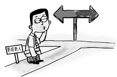 res01_attpic_brief res01_attpic_brief