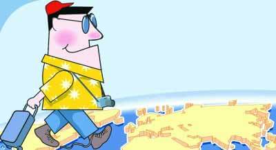 wKgBm04Jqnr7q7LfAAA0eisAOmo79.travel_info.w600 wKgBm04Jqnr7q7LfAAA0eisAOmo79.travel_info.w600