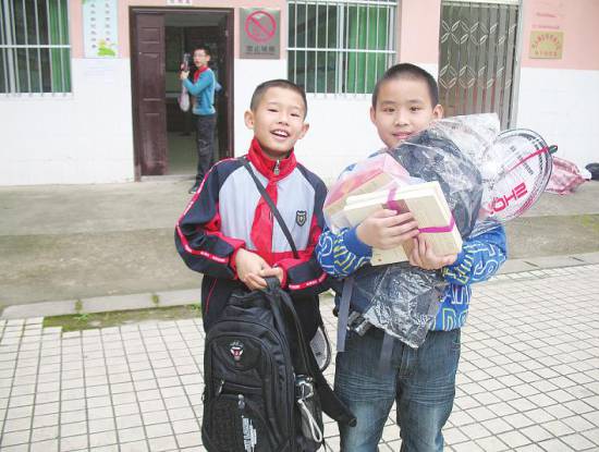 W020130318519974536302 W020130318519974536302