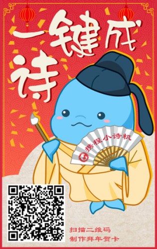 201712492721 201712492721