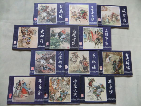 5535752220100607202002059 5535752220100607202002059