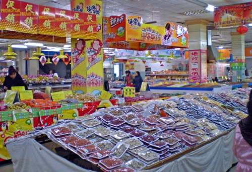 201007260835226406 201007260835226406