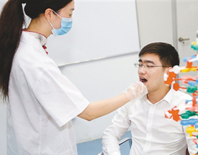 1485196017062_1 1485196017062_1