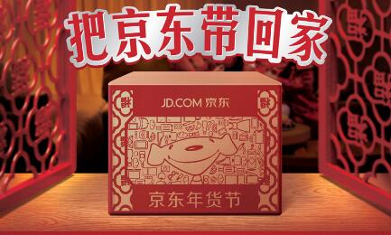 QQ截图20170124153801 QQ截图20170124153801