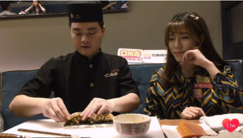 2017123142256 2017123142256