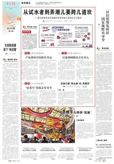 159beb9a2f174614691283 159beb9a2f174614691283