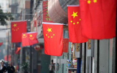 t01ca36bb1988faf74d t01ca36bb1988faf74d