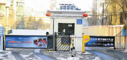 20170125032609_bf92fc9ba2f555dcc14d679780d74290_1 20170125032609_bf92fc9ba2f555dcc14d679780d74290_1