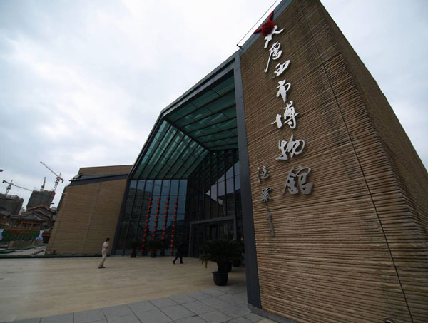 9984d586c9177f3e497b1cd670cf3bc79e3d566e 9984d586c9177f3e497b1cd670cf3bc79e3d566e