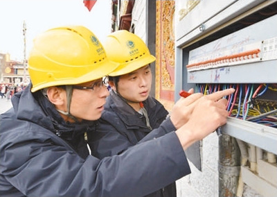 129463261_14858190339391n 129463261_14858190339391n