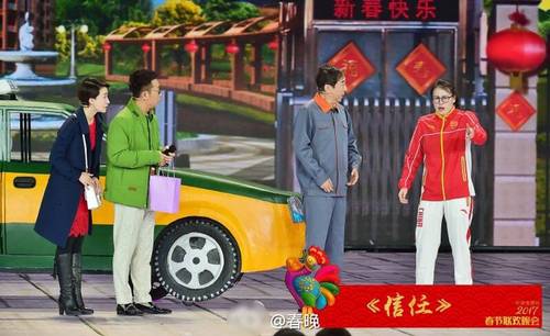 201701281215469548 201701281215469548