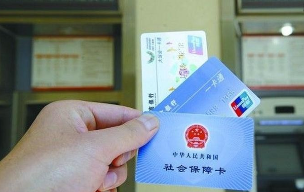 QQ截图20170203100116 QQ截图20170203100116