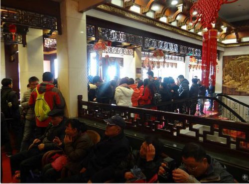 20170202185928_7a243b842d3d5533ef17ed56a7aa6845_3 20170202185928_7a243b842d3d5533ef17ed56a7aa6845_3