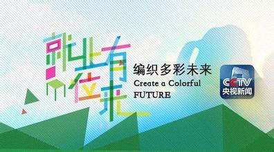 下载 (1) 下载 (1)