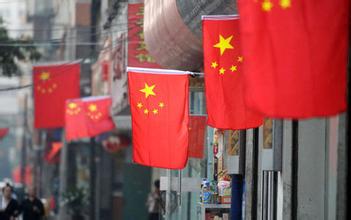 u=755679845,1864137342&fm=21&gp=0 u=755679845,1864137342&fm=21&gp=0