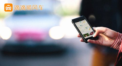 1448608286266 1448608286266