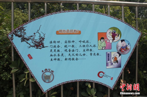 15441752739817893207 15441752739817893207