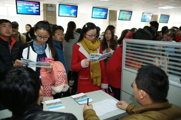 20150306024523706 20150306024523706