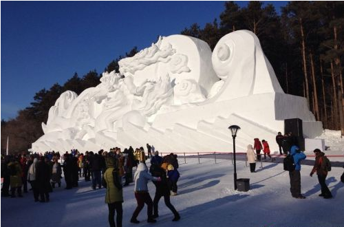 QQ截图20170203161625 QQ截图20170203161625