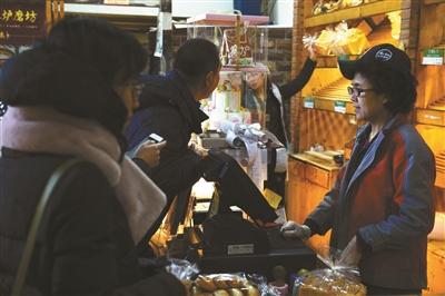 20170204070544951 20170204070544951