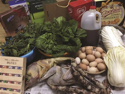 129466118_14861667974381n 129466118_14861667974381n