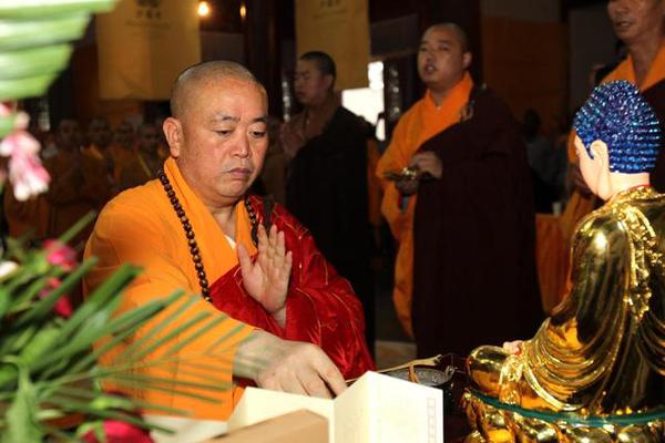 释永信调查结果公布 释永信调查结果公布