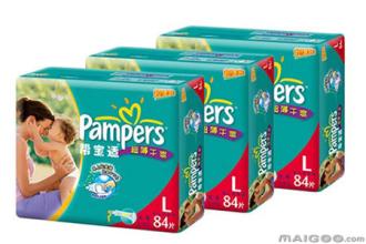 20170204090542_f791e6b593d05dcbd92eb23c090f9cf6_1 20170204090542_f791e6b593d05dcbd92eb23c090f9cf6_1