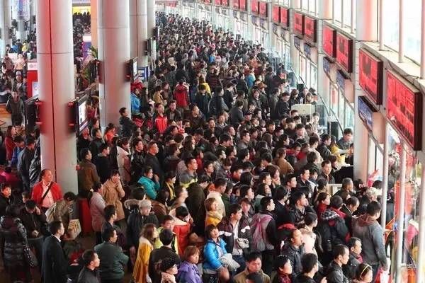 2016121572128238 2016121572128238