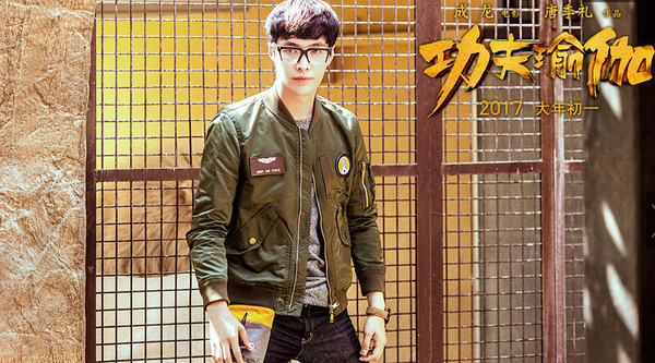 W020161127615586415576 W020161127615586415576