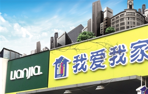 W020170204317334966664 W020170204317334966664