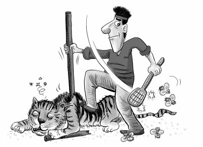 W020140919337188179780 W020140919337188179780