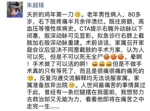 W020170204314101402064 W020170204314101402064