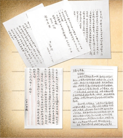 1120405547_14861137358711n 1120405547_14861137358711n