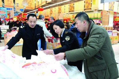 6c626d017a2418458daa0d 6c626d017a2418458daa0d