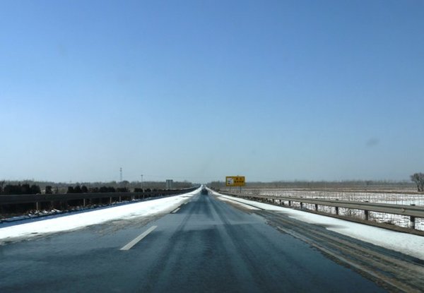 4a280051hd6aac3b79f62&690 4a280051hd6aac3b79f62&690