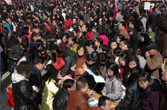 U397P1T1D15054492F21DT20080301180734 U397P1T1D15054492F21DT20080301180734