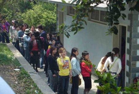 QQ截图20170206090248 QQ截图20170206090248