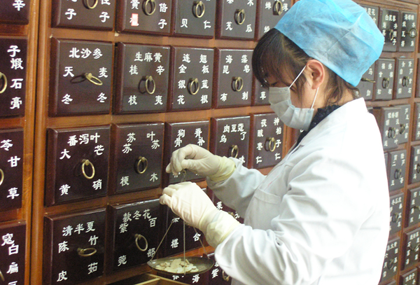 QQ截图20170206090553