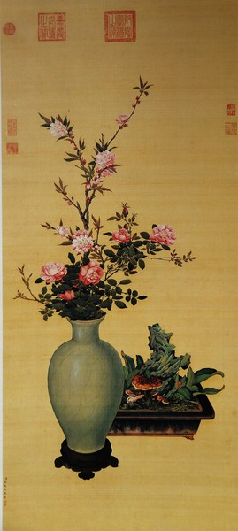 《岁朝图》清 张为邦 《岁朝图》清 张为邦