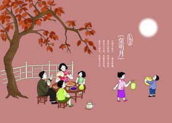 t0172183398b6d4d5d8 t0172183398b6d4d5d8