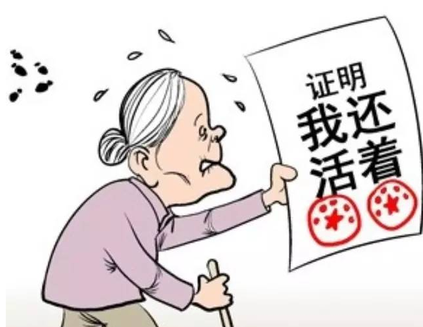 QQ截图20170206093854 QQ截图20170206093854