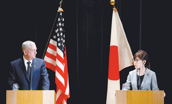 MAIN201702060820000207541033528 MAIN201702060820000207541033528