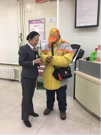 QQ截图20170206102112 QQ截图20170206102112